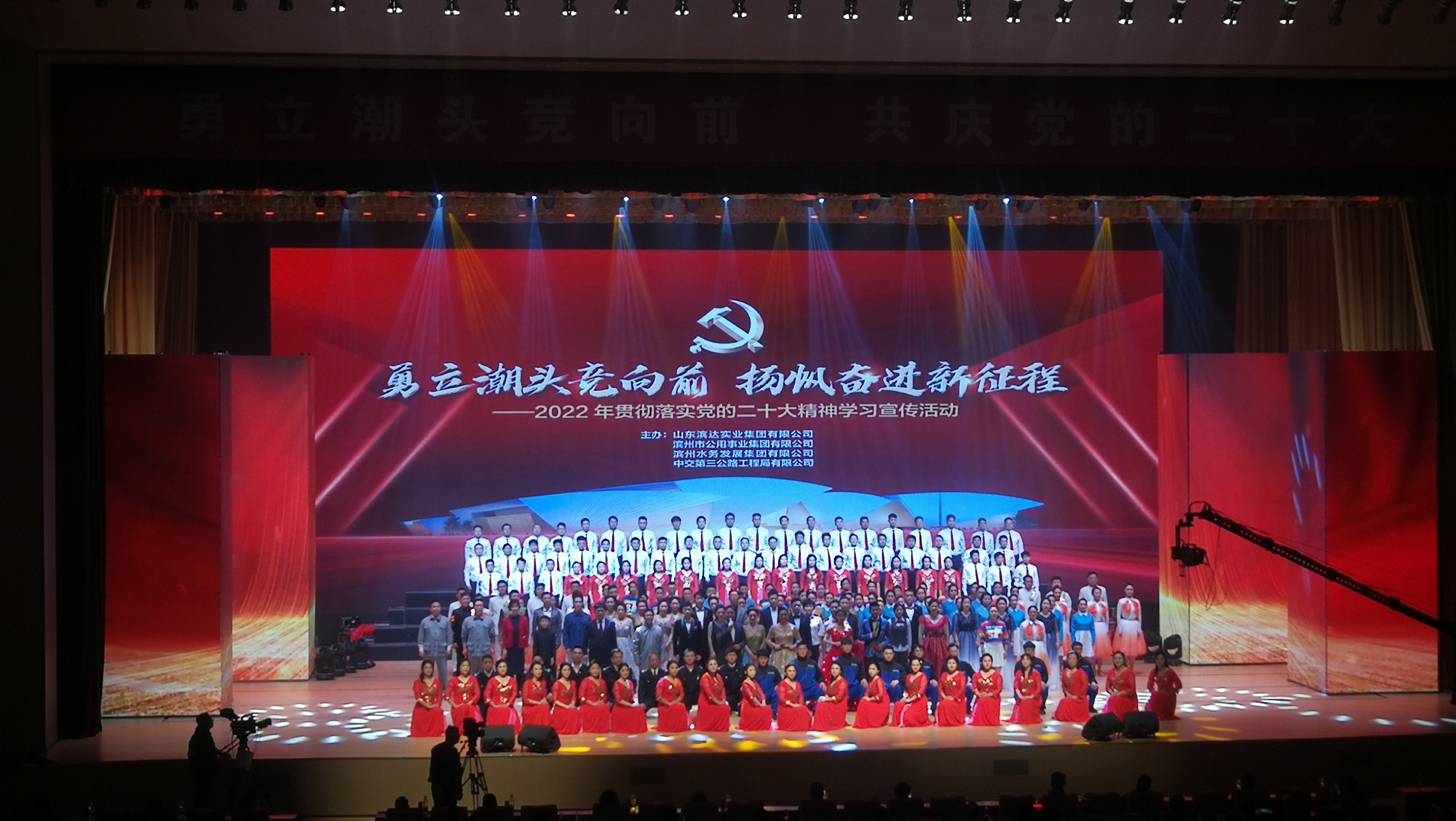 山東濱州市黃河三角洲農(nóng)產(chǎn)品交易服務中心劇場順利竣工