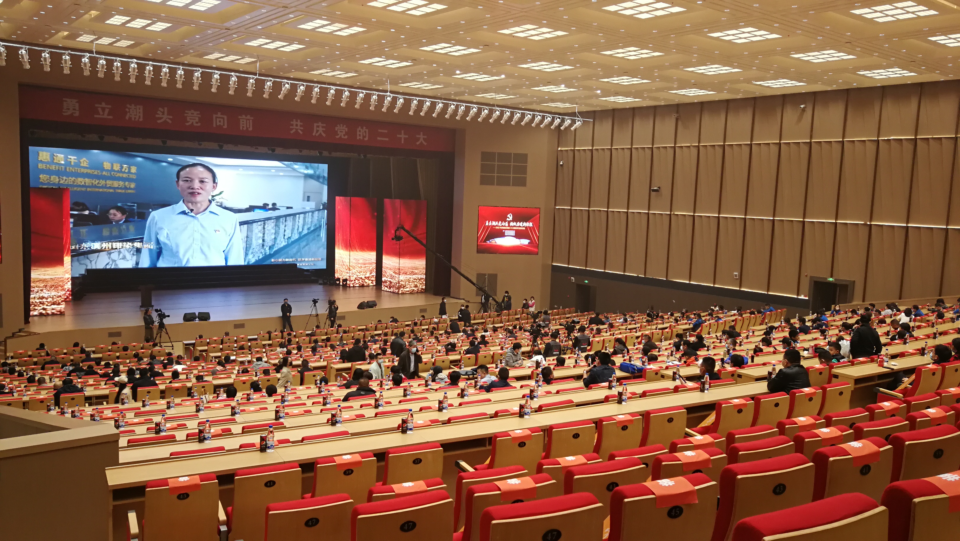 山東濱州市黃河三角洲農(nóng)產(chǎn)品交易服務中心劇場順利竣工